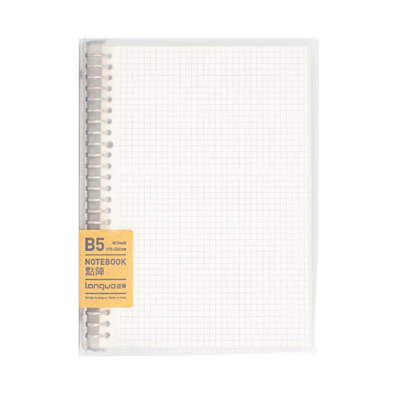 Libreta Languo Anillada B5 Sistema Refill