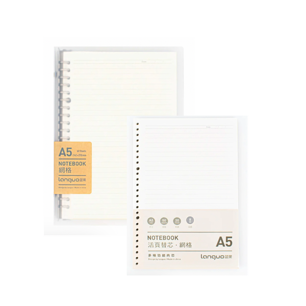 Libreta Languo Anillada A5 Sistema Refill + Pack Hojas Repuesto