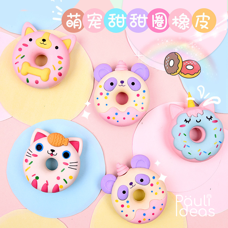 Goma De Borrar Tamaño Jumbo Kawaii Diseños De Donas