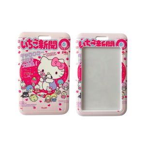 Porta Credencial Hello Kitty Y Sus Amigos