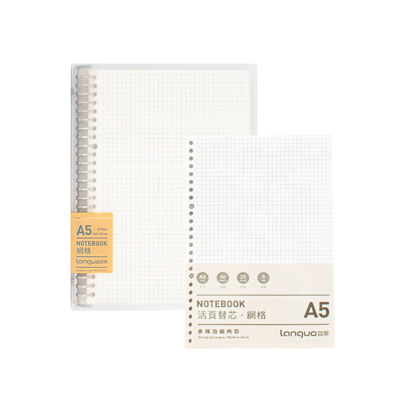 Libreta Languo Anillada A5 Sistema Refill + Pack Hojas Repuesto