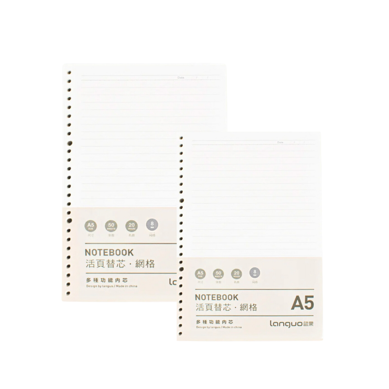 Libreta Languo Anillada A5 Sistema Refill + Pack Hojas Repuesto