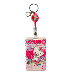 Porta Credencial Hello Kitty Y Sus Amigos