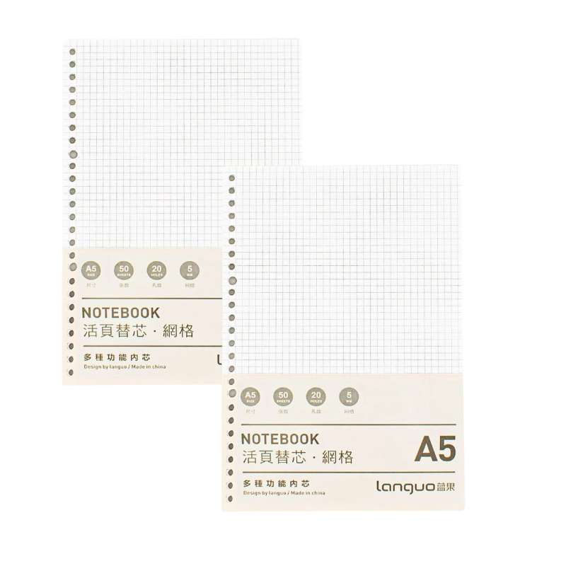 Pack De 2 Repuesto De Hojas Para Libreta Anillada A5 Languo