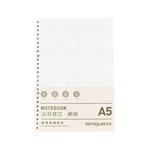 Repuesto De Hojas Para Libreta Anillada A5 Languo