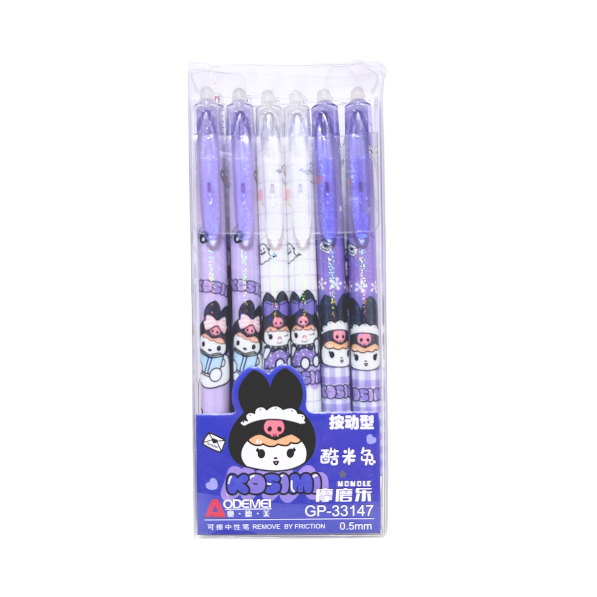 Caja 12 Lápices Kawaii Tinta Gel Borrable 100%