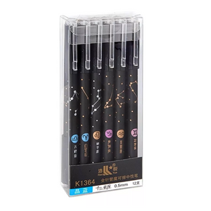 Caja 12 Lápices Tinta Gel 100% Borrable 0.5 Mm Lápiz Kawaii