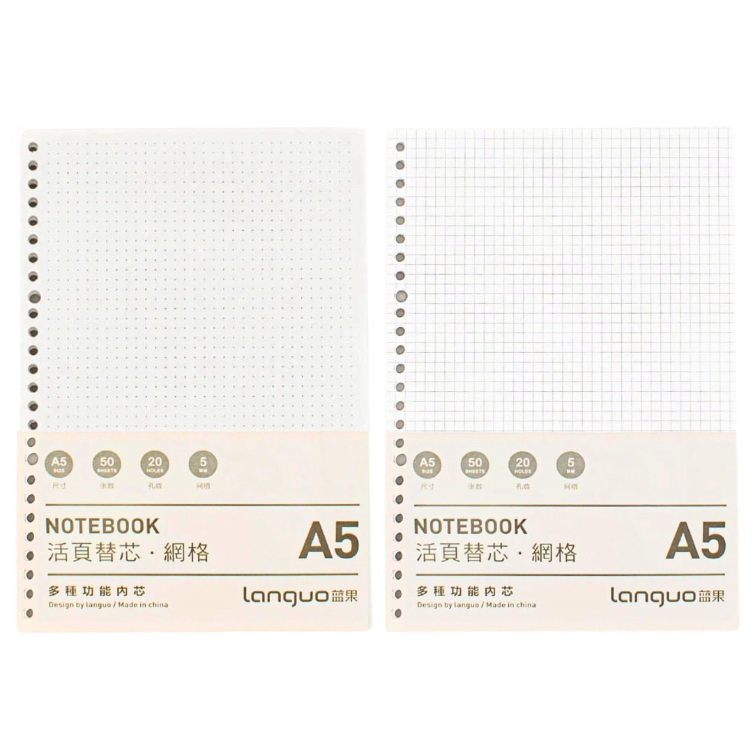 Pack De 2 Repuesto De Hojas Para Libreta Anillada A5 Mixto