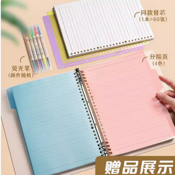 Libreta Anillada A4 Sistema Refill + Pack Hojas Repuesto