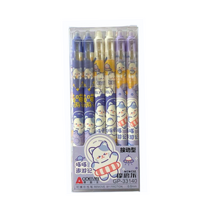 Pack 12 Lápices Tinta Gel 100% Borrable Diseño Kawaii