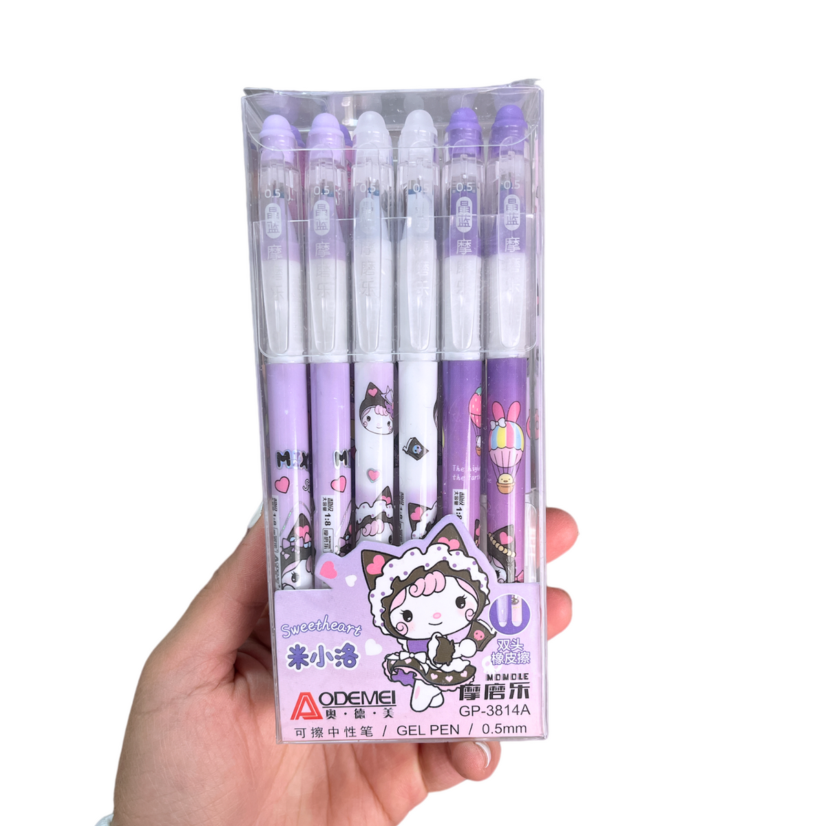 Pack 12 Lápices Tinta Gel 100% Borrable Diseño Kawaii