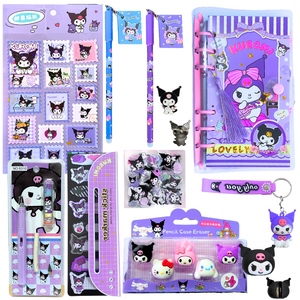 Box Regalo Papelería Kawaii Kuromi