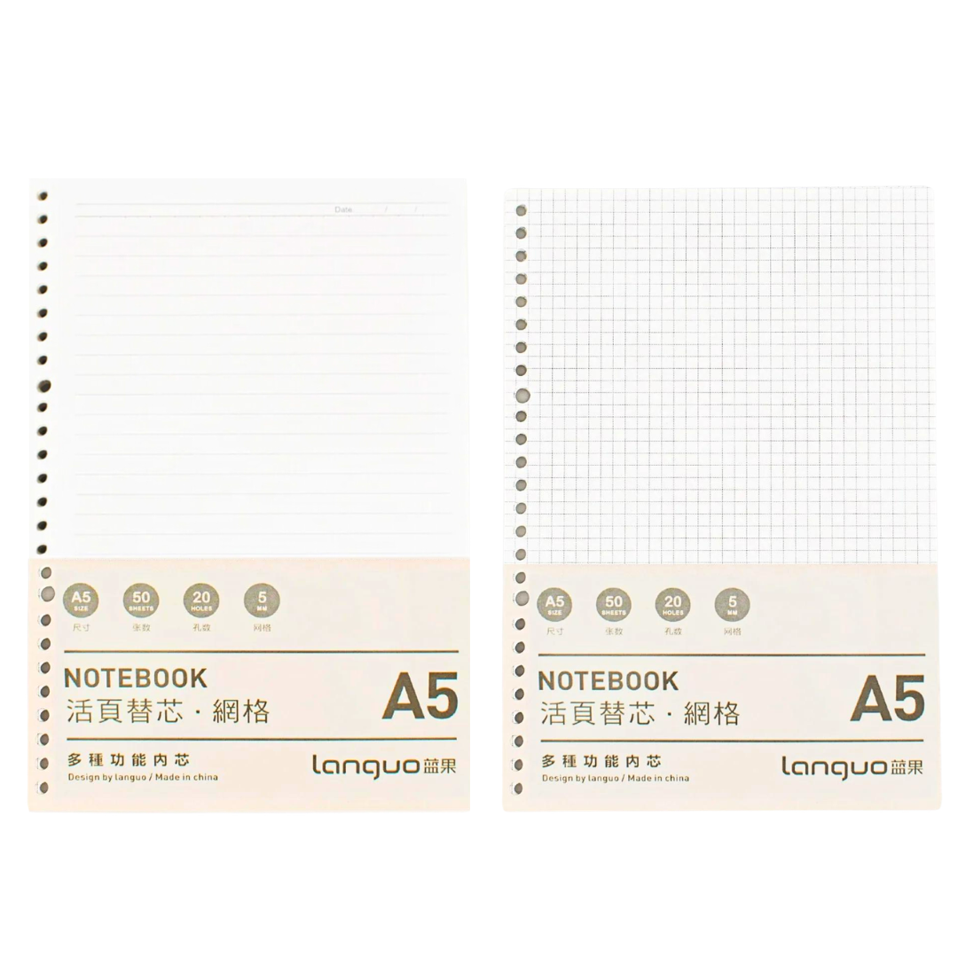 Pack De 2 Repuesto De Hojas Para Libreta Anillada A5 Mixto