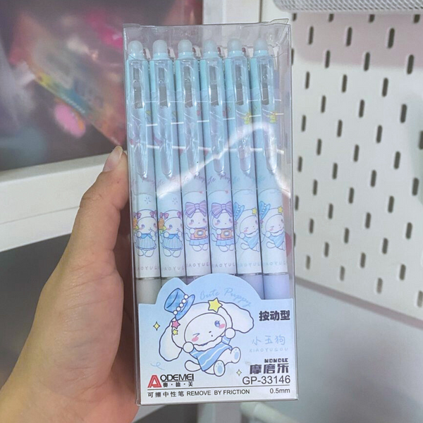 Pack 12 Lápices Tinta Gel 100% Borrable Diseño Kawaii