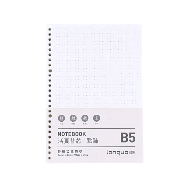 Libreta Languo Anillada B5 Sistema Refill + Pack Hojas Repuesto