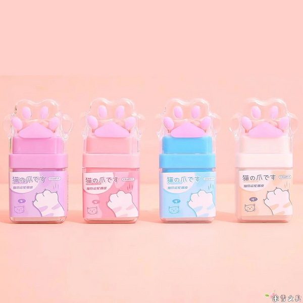 Gomas De Borrar Garrita Con Depósito Y Rodillo Recolector