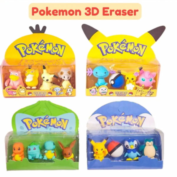 Pack De 4 Gomas De Borrar Pikachu