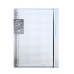 Libreta Anillada A4 Sistema Refill Languo