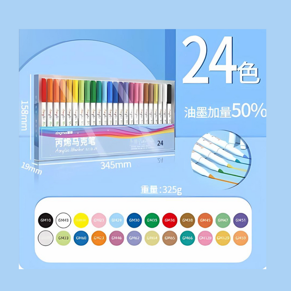 Plumones Acrílicos 24 Colores Para Toda Superficie