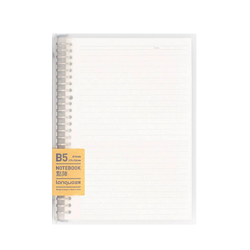 Libreta Languo Anillada B5 Sistema Refill