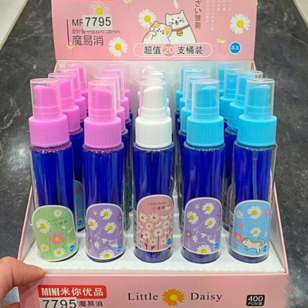 Repuesto Tinta Gel Azul 20 Unidades De 0.38 Mm Para Lápices