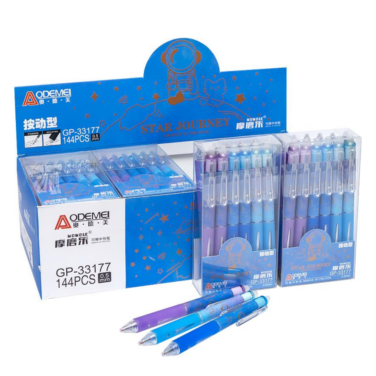 Set 12 Lápices Tinta Gel Borrable Diseños Kawaii