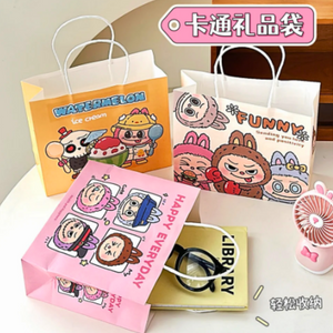 Pack 4 Bolsas De Regalo Bubu Estilo Kawaii