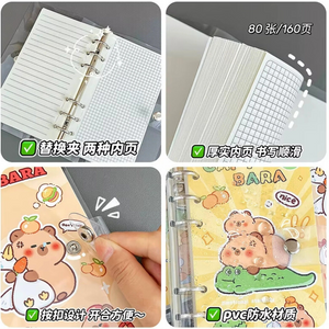 Agenda Capybara Diario Personal + Lápiz De 10 Colores