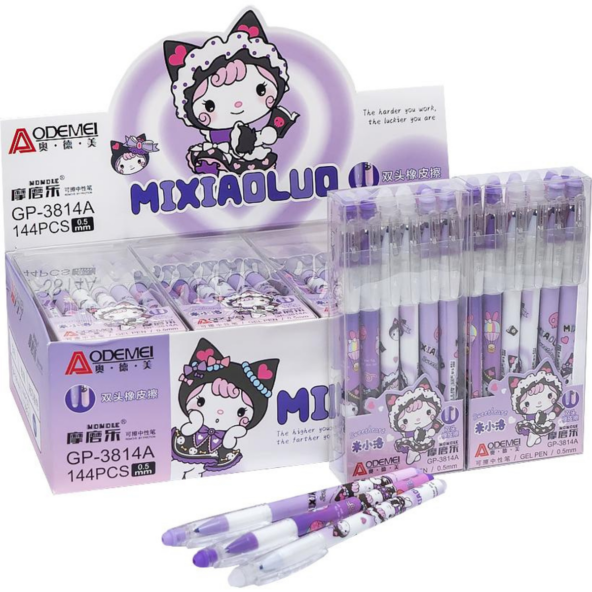 Pack 12 Lápices Tinta Gel 100% Borrable Diseño Kawaii