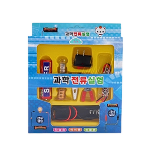 Circuito Eléctrico Escolar Didáctico Manualidad De Ciencias