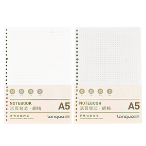 Pack De 2 Repuesto De Hojas Para Libreta Anillada A5 Mixto