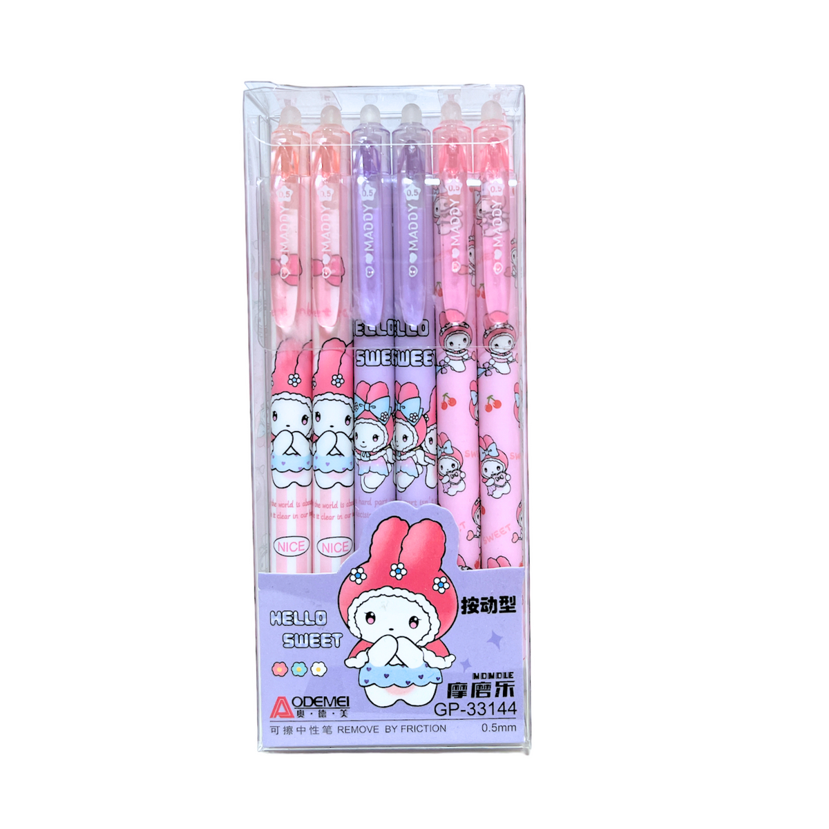 Caja 12 Lápices Kawaii Tinta Gel Borrable 100%