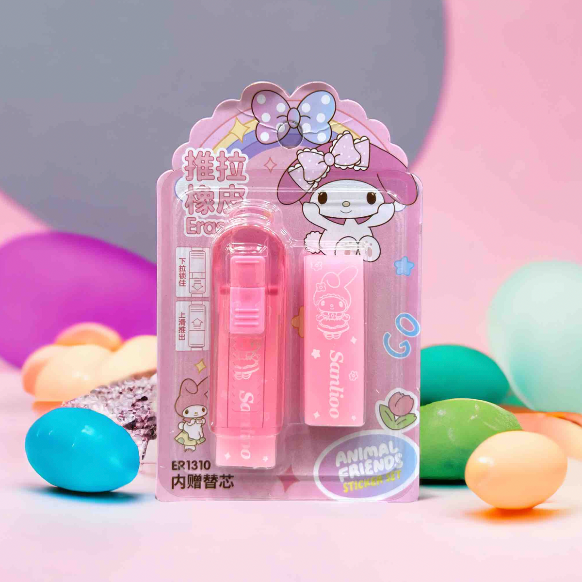 Goma de Borrar Retráctiles Con Repuesto De Kuromi o My Melody