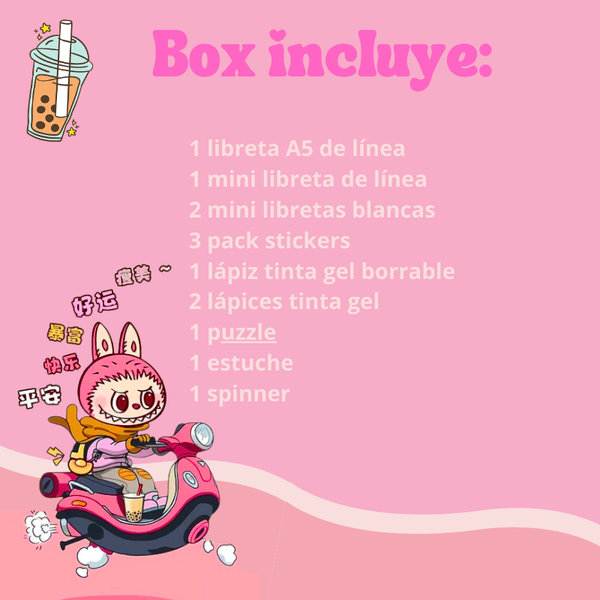 Papelería Bubu Kawaii Box De Regalo Lbubu Tamaño L